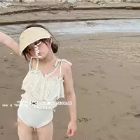Кремовый