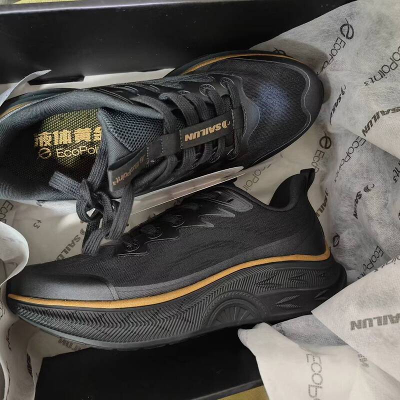 Liquid Gold Shoes Maidao Generation 1 Koala Gray Color Training Shoes