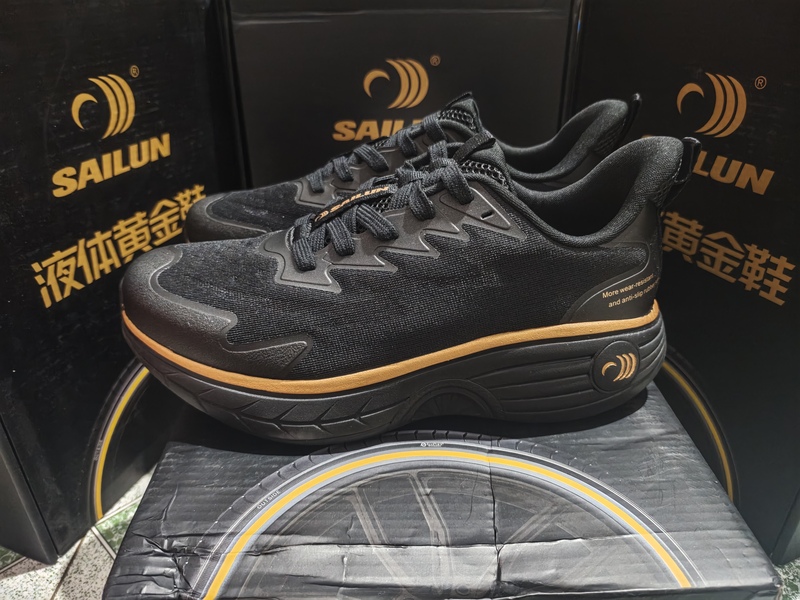 Liquid Gold Shoes Yinsha 4Th Generation Gold-Plated Black Walking and Running Shoes Liquid Gold Shoes Yinsha 4Th Generation Gold-Plated Black Walking and Running Shoes
