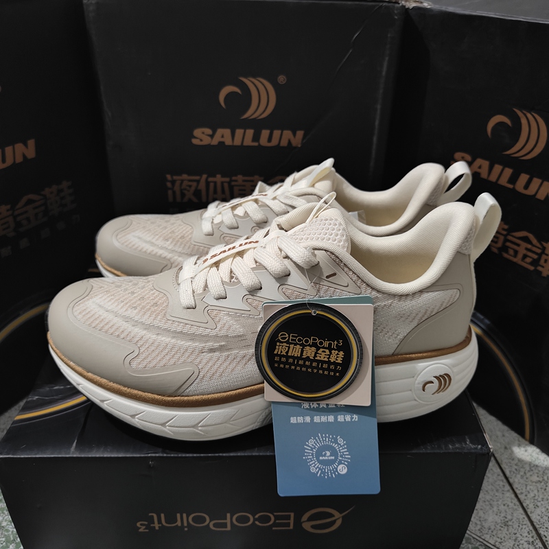 Liquid Gold Shoes Yinsha 3Rd Generation White and Beige Color Walking and Running Shoes Liquid Gold Shoes Yinsha 3Rd Generation White and Beige Color Walking and Running Shoes