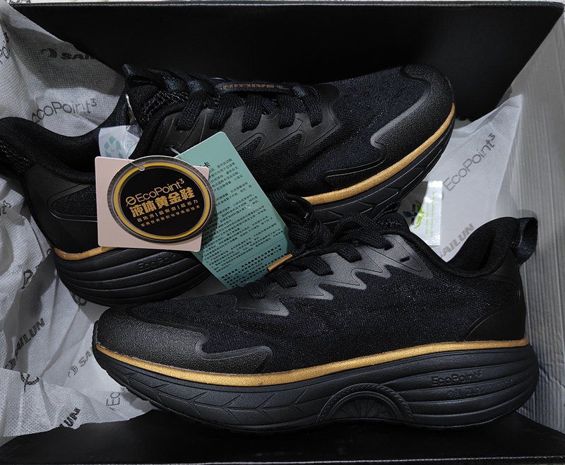 Liquid Gold Shoes, Black Lace-Up Walking and Running Shoes, Yinsha 4Th Generation