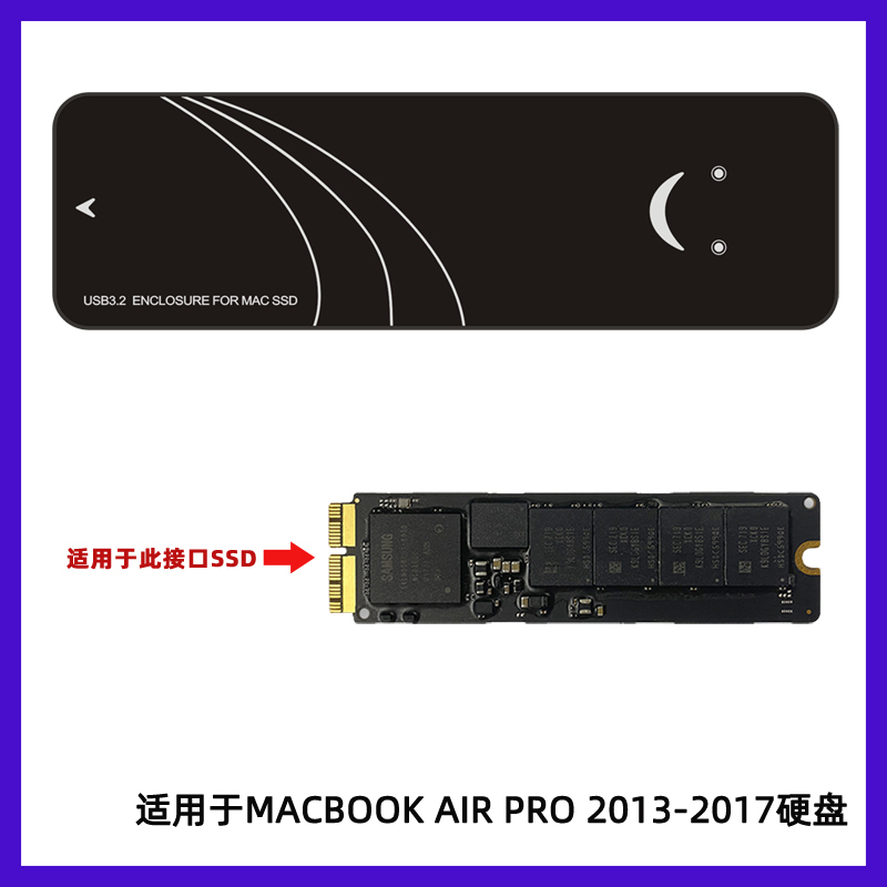 Suitable for MacBook Apple 2013-2017 Ssd Solid-State Usb3.2 20Gbps Hard Drive Enclosure Jms586