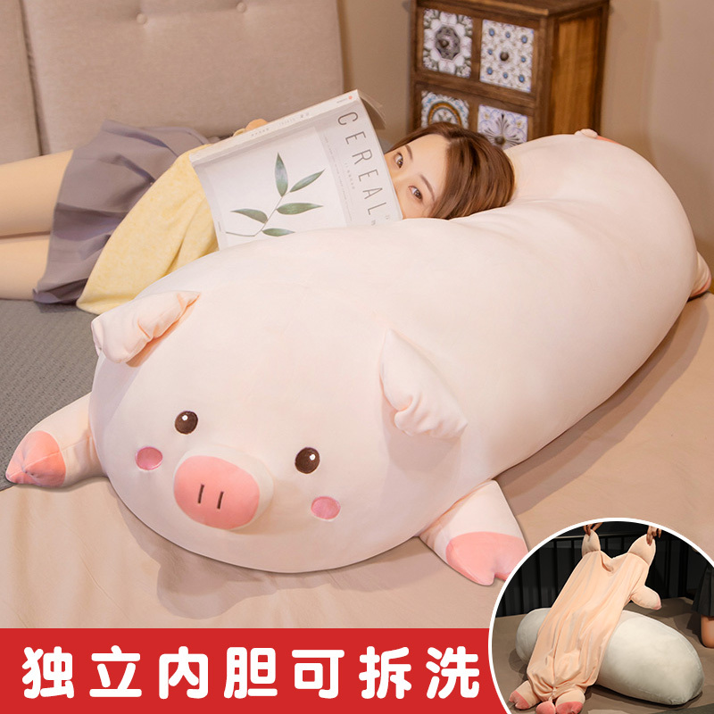 Piggy-Shaped Pillow for Pregnant Women, Side Sleeping Leg Pillow, Girls Can Hold It While Sleeping, Lying Down, or Using Their Phones, with a Removable and Washable Headboard Piggy-Shaped Pillow for Pregnant Women, Side Sleeping Leg Pillow, Girls Can Hold It While Sleeping, Lying Down, or Using Their Phones, with a Removable and Washable Headboard
