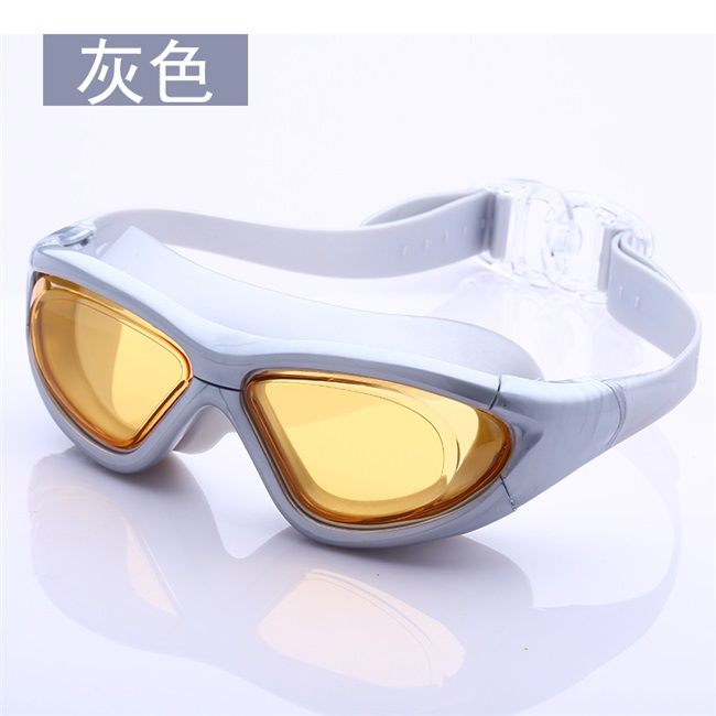 Kính bơi dành cho phụ nữ có ánh sáng phẳng không thấm nước và chống sương mù Kính bơi HD mới Kính bơi khung lớn cho nam giới - Goggles