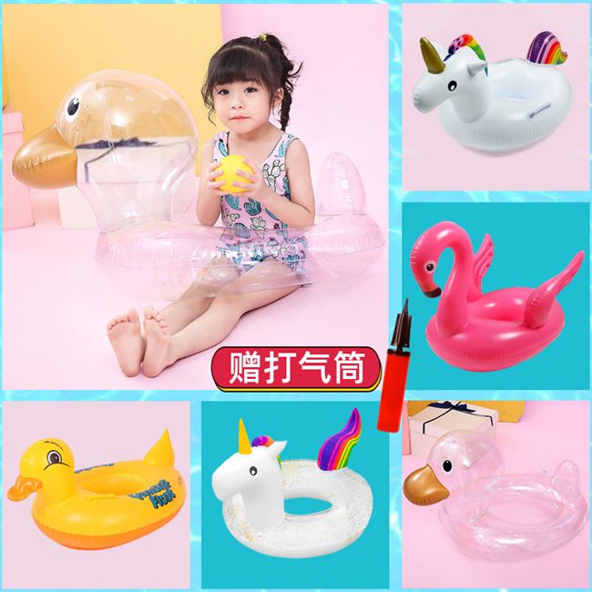 Vòng đeo dưới cánh tay cho bé phao bơi trẻ em vòng lưới màu đỏ trong suốt vịt vòng ngồi vòng trong vòng bơi trẻ em bơm hơi - Cao su nổi