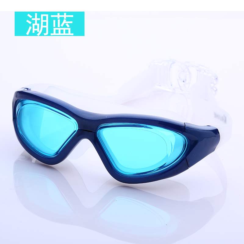 Kính bơi dành cho phụ nữ có ánh sáng phẳng không thấm nước và chống sương mù Kính bơi HD mới Kính bơi khung lớn cho nam giới - Goggles