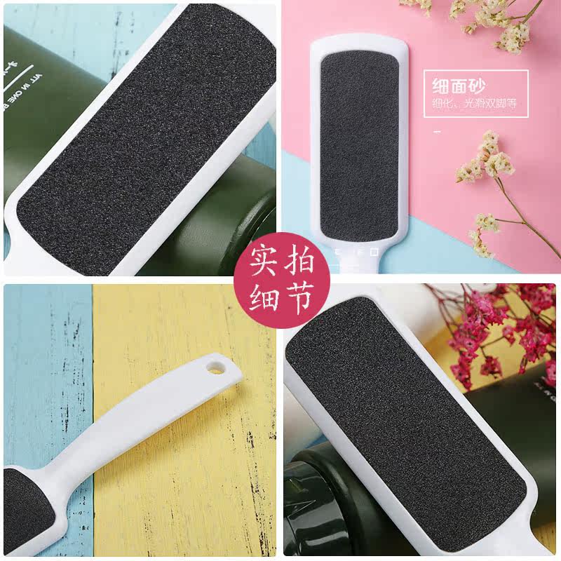 屈臣氏qvs搓脚石去死皮角质老茧磨脚石天然火山石搓脚三件装