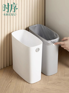 Minimalist Big Small Size for Bedroom Use Corner Trash Bin