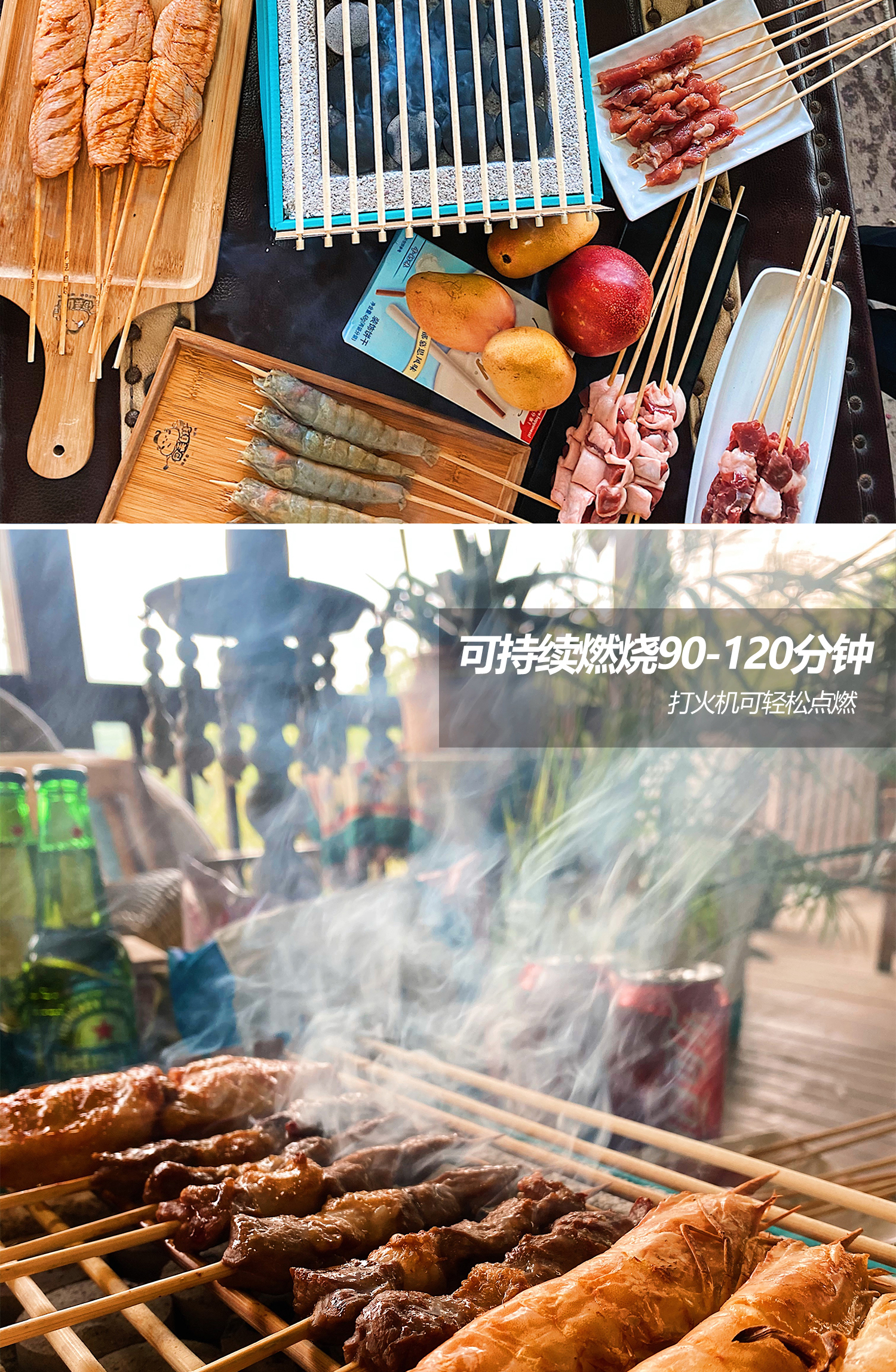 阿丢自烤 便携一次性户外烧烤炉 速燃木炭 无明火 可持续90分钟以上 图5