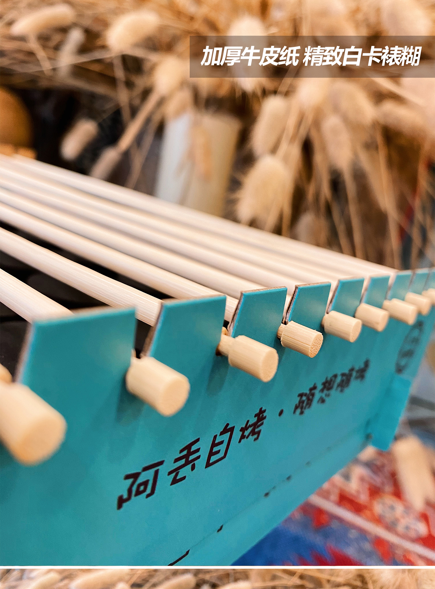 阿丢自烤 便携一次性户外烧烤炉 速燃木炭 无明火 可持续90分钟以上 图9