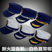 New White Blue Standby Hat Spring Summer Blue Hat Outdoor Cover Duck Tongue Cap Flame Blue Preparation Hat