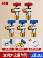 Кухня и костюм для ванной ● Все большие скорости медного потока [Стандарт-3 корзины 2 красных]]
