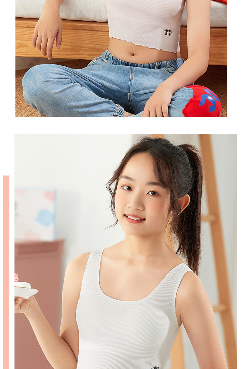 Топы и бра 发育期学生内衣女童背心加长款带胸垫防凸点少女文胸12-16岁大童 Ayami