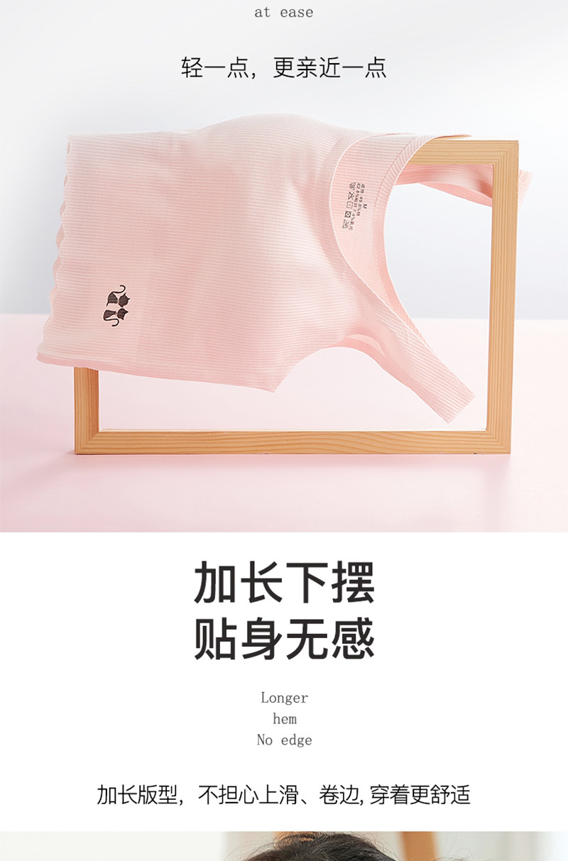 Топы и бра 发育期学生内衣女童背心加长款带胸垫防凸点少女文胸12-16岁大童 Ayami