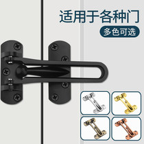 Door-door Anti-theft buckle Anti-theft chain door lock chain safety door fastening door chain anti-lock buttoning hotel hotel door lock buckle safety buckle