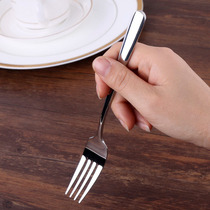 lediar stainless steel fork Western restaurant steak fork noodle fork Rice Fork household dessert fork childrens tableware fork