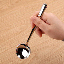 lediar stainless steel spoon thickened 304 household adult handle spoon large deepened soup spoon eating tableware