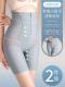 ໂສ້ງຄວບຄຸມທ້ອງ zippered, ແຂງແຮງ tummy and butt lift bottoming underwear, women's high waist shaping waist safety shaping pants waistband