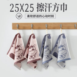 25X25 Bamboo Fiber Sports Handkerchief Portable Sweat Wiping Towel｜Bamboo Charcoal Children's Small Towel｜Face Washing Towel