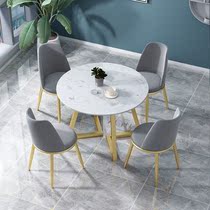 Nordic negotiation table Marble small round table Leisure table and chair Sales department reception table Milk tea shop reception Classic small table