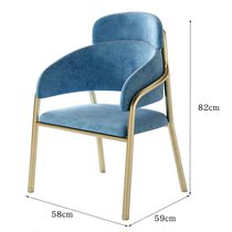 Computer chair Dining chair Bar chair Coffee chair Armchair Horn chair Leisure chair Nordic modern simple wrought iron flannel
