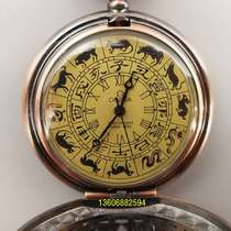 Table Manual Hollowed-out Huai Zodiac 18 Ordnance Table 82-82 Retro Old Fashioned Machine Clockwork