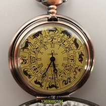 Table old style Dont make mechanical watch elaborate 882 twelve Snow flowers Huaihe year hollowed-out Zodiac 1