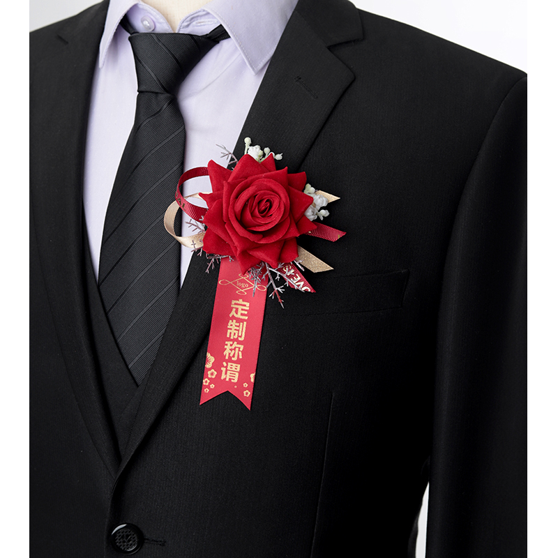 Excellent employees bust glorified honor big saffron wedding flower annual meeting guest opening VIP custom title