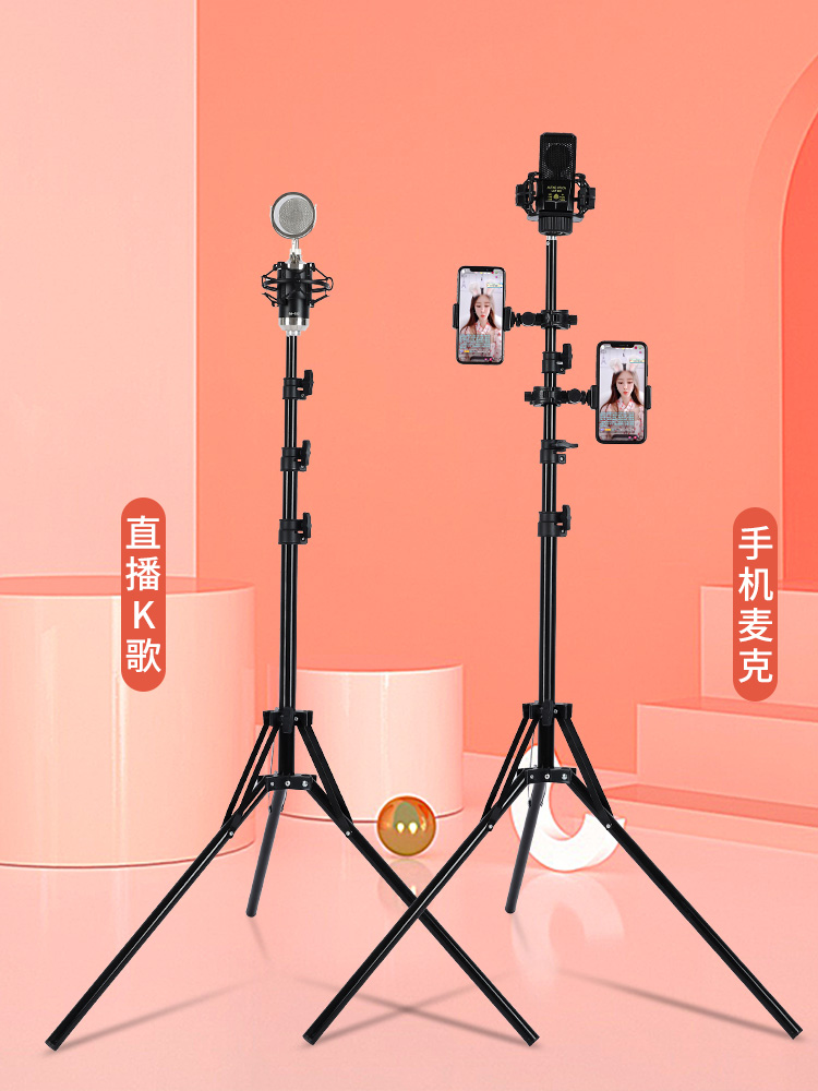 这个“小奶瓶”真能够治服电容麦的震颤噩梦。