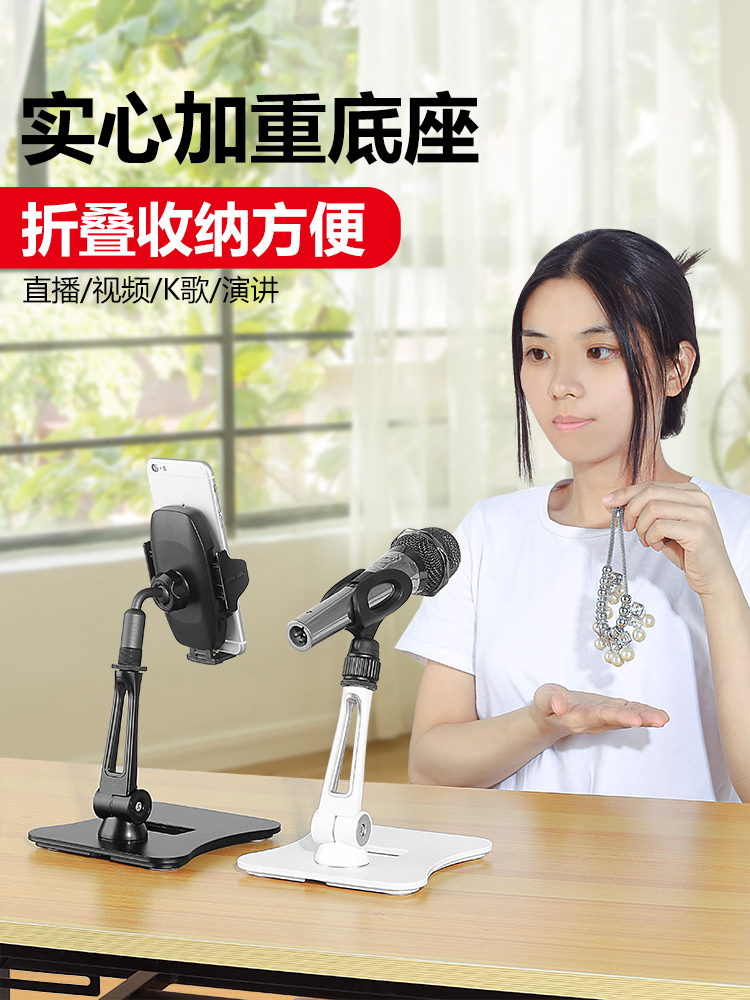 176块的直播支架，真可以够扛住你的百万播放？