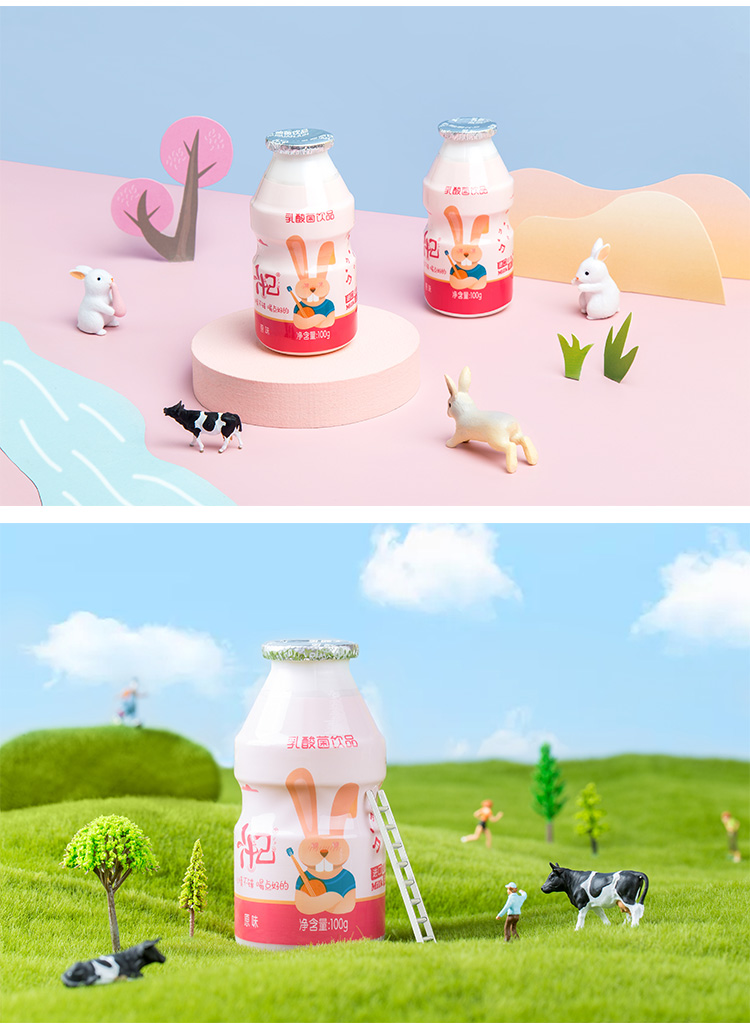 【汁己】兔小满乳酸菌饮品100g*24瓶