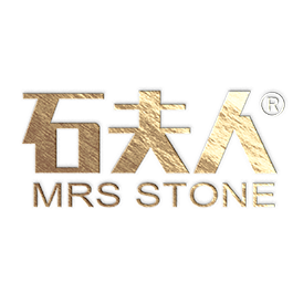 万里石 石夫人
