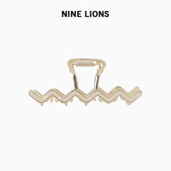 Nine Lions (ອຸປະກອນເສີມ) Wavy Mermaid Color Clip Back of the Head Ponytail Clip Retro Shark Clip Net Red Hair Accessory