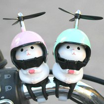 Tram decorative accessories Electric bottle car handlebar doll Bicycle accessories Motorcycle doll Helmet small fan