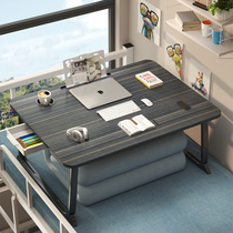 College Student Middle School Student Living School Supplies Dorm Room Desk on bed with small table small number folding table for use in bed
