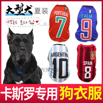 Castro special cute jersey anti-fall Mao universal Summer Puppy clothes slim cartoon T-shirt Pet Vest