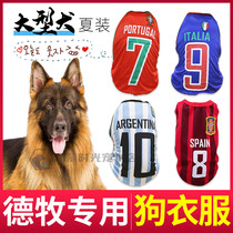 Despastoral Special Universal Jersey Mesh Breathable Pro-Skin Summer Dogs Clothes Thin cartoon T-shirt Pet Vest