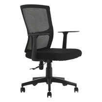 Chair Swivel chair Computer chair Home chair Big chair Conference chair Leisure chair Office chair Boss chair Staff chair