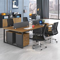 Staff desk Office desk and chair combination Simple modern office furniture Work staff computer four-person card holder