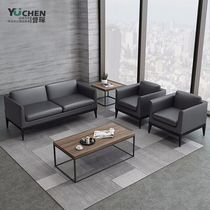 Office sofa Simple modern meeting area to discuss double triple reception Business office sofa coffee table combination