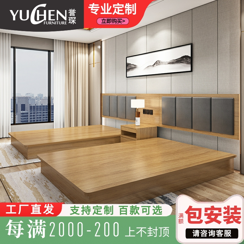 Customize the full set of furniture hotel Hotels Apartment private accommodation Guest room bedside Double soft bag Composition minimalist type Double beds