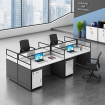 Office desk Simple modern 4 four-person staff desk Workstation desk Office desk Screen office desk chair combination