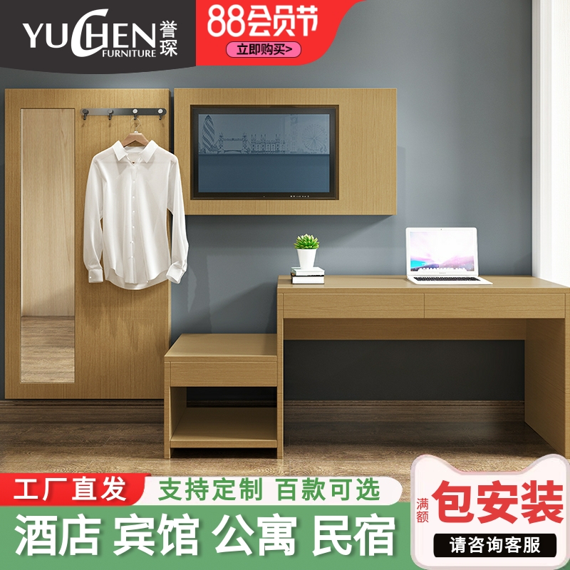 Custom Quick Hotel Guest House Guest House Furniture Desk Style Computer Desk Luggage Cabinet Rack Table TV Cabinet