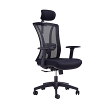 Yu Chen office chair Computer chair Home comfortable sedentary boss chair Human body simple backrest lying bedroom chair