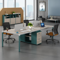 Modern screen 4 four-person staff desk Work desk Office table and chair combination Computer desk 64-person simple