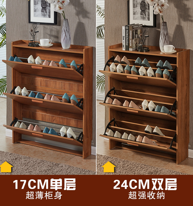 Ultra-thin shoe cabinet 17cm home door outside corridor assembly economical simple modern paint-free tipping bucket storage