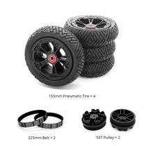 MEEPO 155mm inflatable wheel set MEEPO meter meter electric skateboard Hurricane official Genuine Accessories