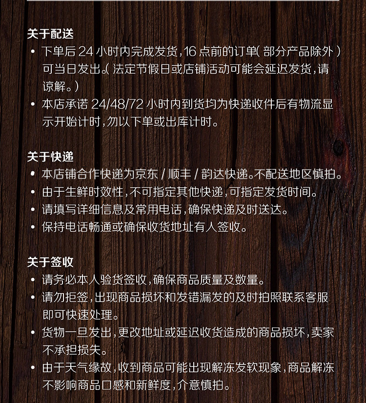 Spicy Crimp и Crab_11.jpg