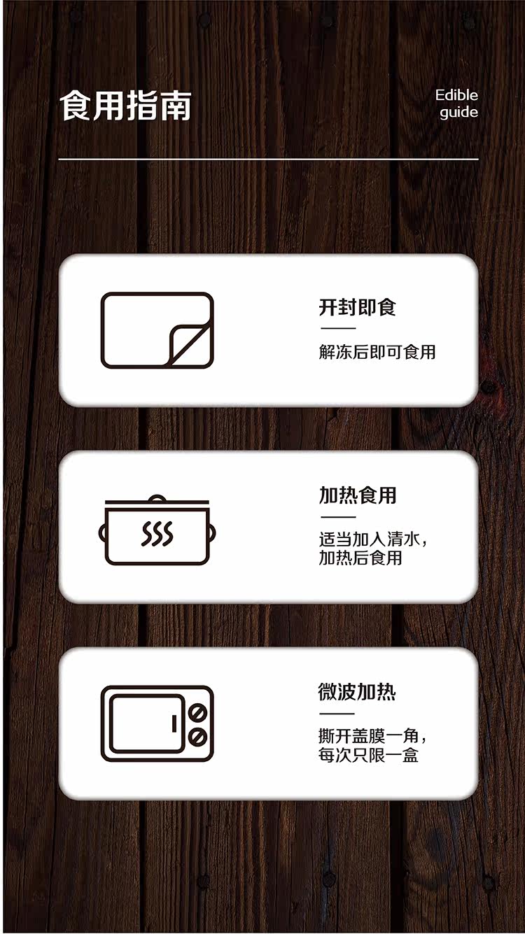 Острые креветки и краб_06.jpg