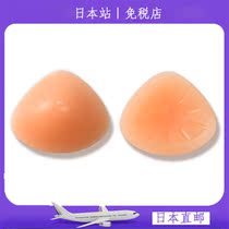 Japanese triangle silicone breast breast breast surgery to make up for bra special female breathable breast